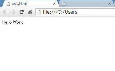 HTMLファイルの内容がブラウザに表示されている