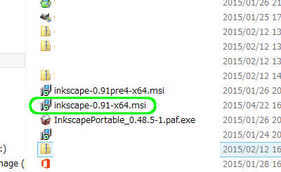 インクスケープ（Inkscape）をwindows8にインストールする04